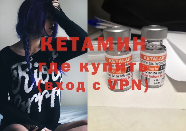 каннабис Верея